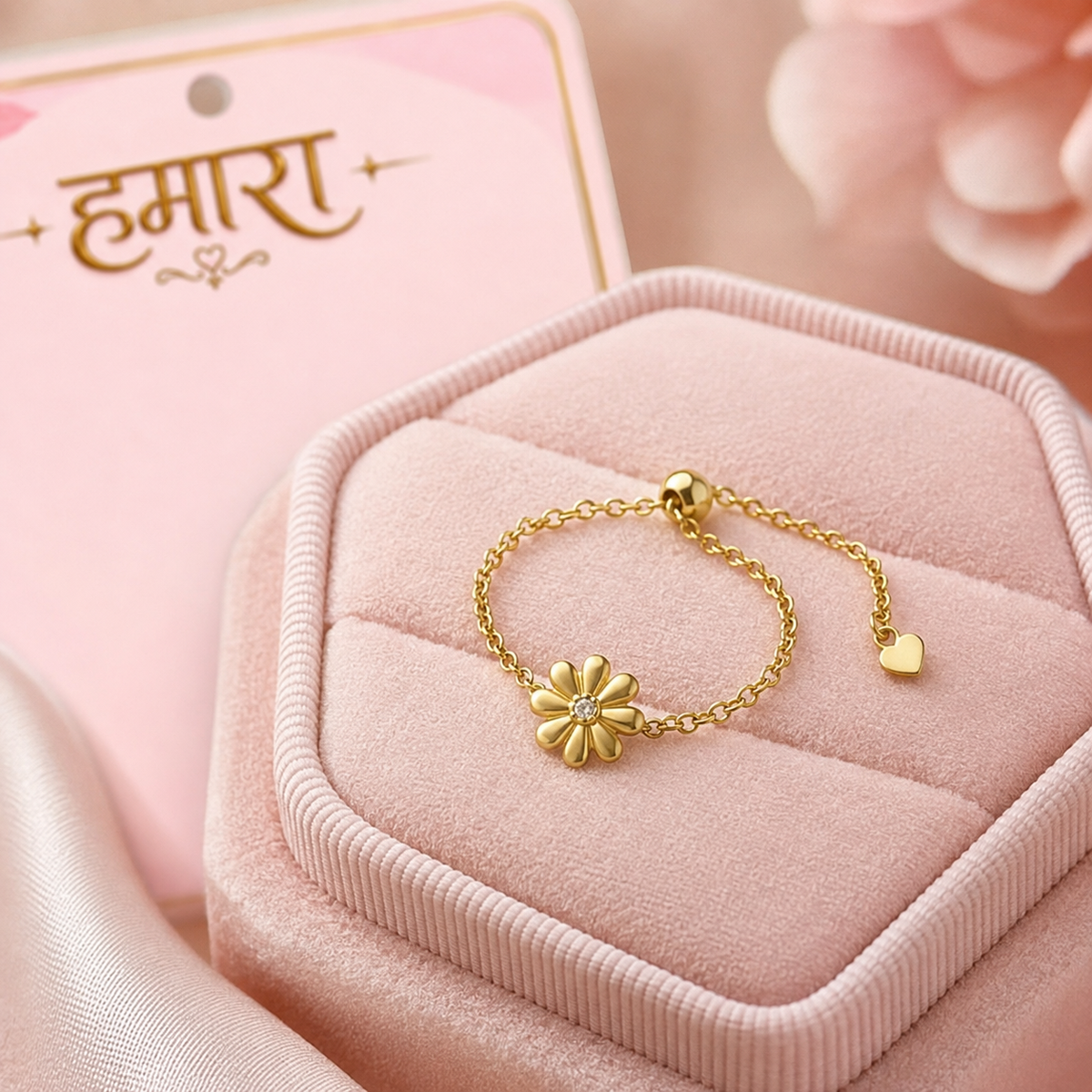Daisy Chain Ring