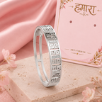 Noor Silver Lattice Bangle
